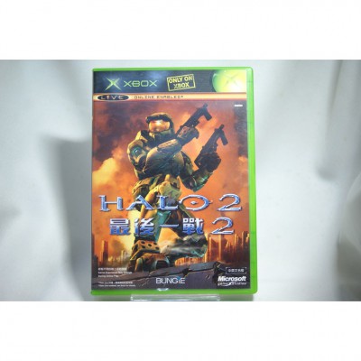 二手 亞版 XBOX 最後一戰 HALO 2 中文版