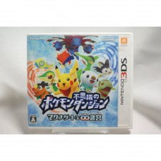 二手 純日版 任天堂 3DS N3DS 神奇寶貝 不可思議迷宮 不可思議的迷宮 無限迷宮 寶可夢