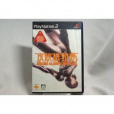 二手 純日版 SONY PS2 攻殼機動隊 STAND ALONE COMPLEX