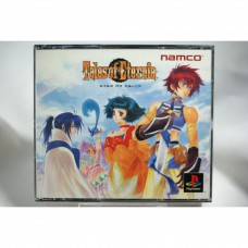 二手 純日版 SONY PS PS1 時空幻境系列 永恆傳奇