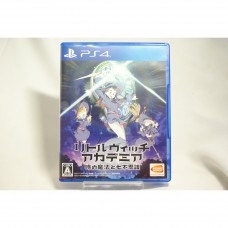 二手 純日版 SONY PS4 小魔女學園 時空魔法與七大不可思議