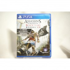 二手 亞版 SONY PS4 刺客教條 4：黑旗 中文版 ASSASSIN'S CREED IV