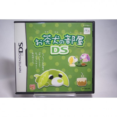 二手 純日版 任天堂 DS NDS 茶犬的房間 DS