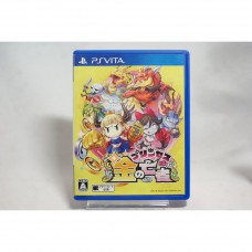 二手 純日版 SONY PSV 公主是個守財奴