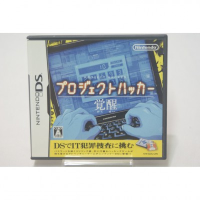 二手 純日版 任天堂 DS NDS 駭客計畫 覺醒