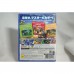 全新 純日版 SONY PS4 樂高世界 LEGO Worlds