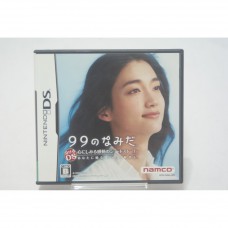 二手 純日版 任天堂 DS NDS 99 滴眼淚