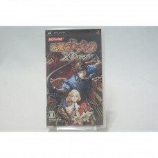 二手 純日版 SONY PSP 惡魔城 X：年代記
