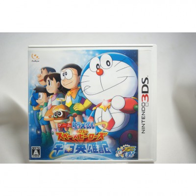 二手 純日版 任天堂 3DS N3DS 哆啦A夢 大雄的宇宙英雄記