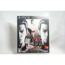 二手 純日版 SONY PS3 人中之龍 極