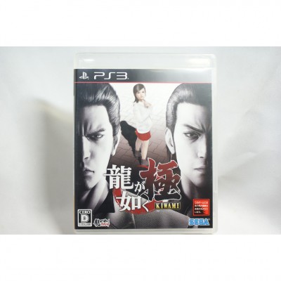 二手 純日版 SONY PS3 人中之龍 極