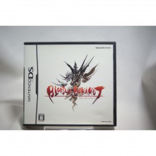 二手 純日版 任天堂 DS NDS 巴哈姆特之血