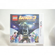 全新 / 二手 純日版 任天堂 3DS N3DS 樂高 蝙蝠俠  3：飛越高譚市