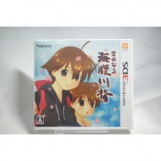 全新 純日版 任天堂 3DS N3DS 再會 海腹川背