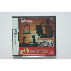 二手 純日版 任天堂 DS NDS 史隆與麥克海爾的神秘故事