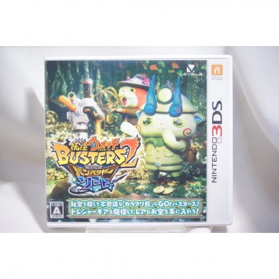 二手 純日版 任天堂 3DS N3DS 妖怪手錶剋星 2  祕寶 傳說班峇拉雅 寶劍版