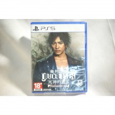 全新 亞版 SONY PS5 審判之眼：死神的遺言 Remastered 中文版