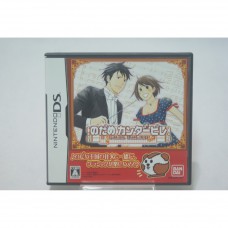 二手 純日版 任天堂 DS NDS 交響情人夢
