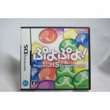二手 純日版 任天堂 DS NDS 魔法氣泡 15 週年紀念版