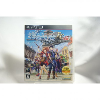 二手 純日版 SONY PS3 英雄傳說 空之軌跡 FC：高解析度版