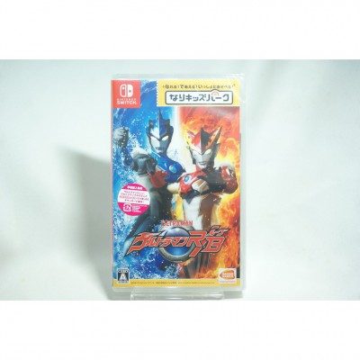 全新 純日版 任天堂 Switch NS 兒童樂園 超人力霸王 R/B