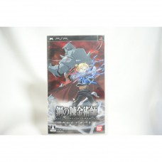 二手 純日版 SONY PSP 鋼之鍊金術師 友情搭檔戰