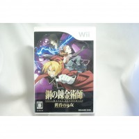 二手 純日版 任天堂 Wii 鋼之鍊金術師：黃昏少女