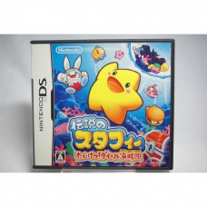 二手 純日版 任天堂 DS NDS 傳說的斯塔飛 對決！達伊魯海盜團