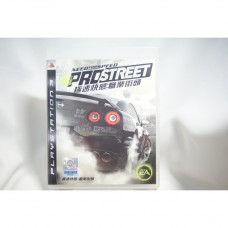 二手 亞版 SONY PS3 極速快感：職業街頭 Need For Speed: ProStreet