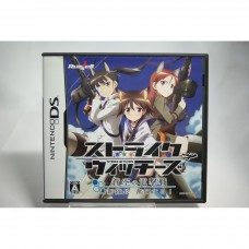 二手 純日版 任天堂 DS NDS 強襲魔女 蒼空閃電戰 新隊長的奮鬥！