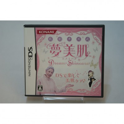 二手 純日版 任天堂 DS NDS 佐伯式 夢美肌～Dream Skincare～