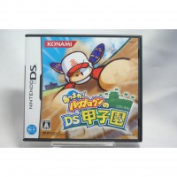 二手 純日版 任天堂 DS NDS 集合!野球君的DS甲子園