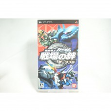 二手 純日版 SONY PSP 機動戰士鋼彈 戰場之絆 攜帶版