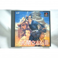 二手 純日版 SONY PS PS1 太閤立志傳 3