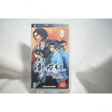 二手 純日版 SONY PSP 風雲新撰組 幕末傳 攜帶版
