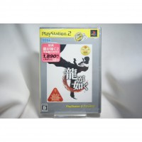 全新 純日版 SONY PS2 人中之龍 精選集
