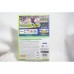 二手 亞版 XBOX 360 國際足盟大賽 14 FIFA 14 ULTIMATE EDITION
