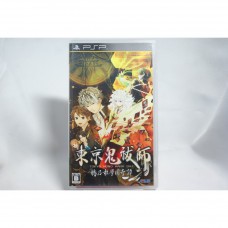 二手 純日版 SONY PSP 東京驅鬼師 鴉乃杜學園奇譚