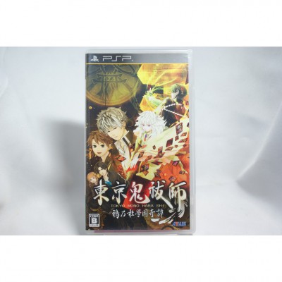 二手 純日版 SONY PSP 東京驅鬼師 鴉乃杜學園奇譚