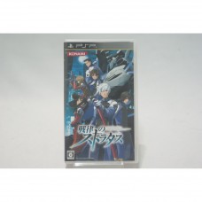 二手 純日版 SONY PSP 戰律雲端