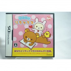 二手 純日版 任天堂 DS NDS 我的拉拉熊