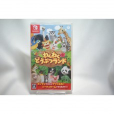 全新 純日版 任天堂 Switch NS 興奮不已動物島