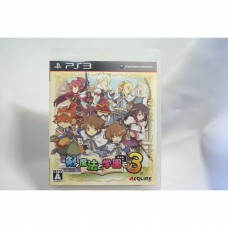 二手 純日版 SONY PS3 劍與魔法與學園 3