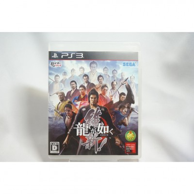二手 純日版 SONY PS3 人中之龍 維新！