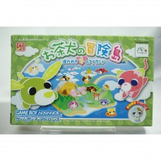 二手 純日版 任天堂 GBA 茶犬的冒險島 ～溫和的夢之島～ GameBoy Advance