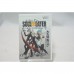 二手 純日版 任天堂 Wii SOUL EATER 噬魂者：單調公主