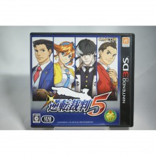 二手 純日版 任天堂 3DS N3DS 逆轉裁判 5