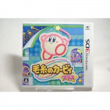 全新 純日版 任天堂 3DS N3DS 毛線卡比 Plus