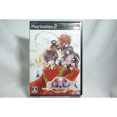 二手 純日版 SONY PS2 少年陰陽師 歸天之翼