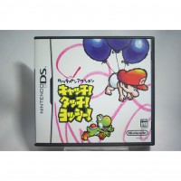 二手 純日版 任天堂 DS NDS 捕捉！觸摸！耀西！